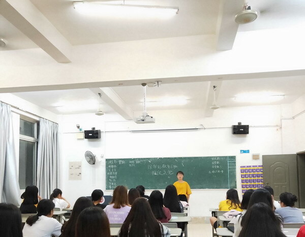 教育学院入党积极分子推优