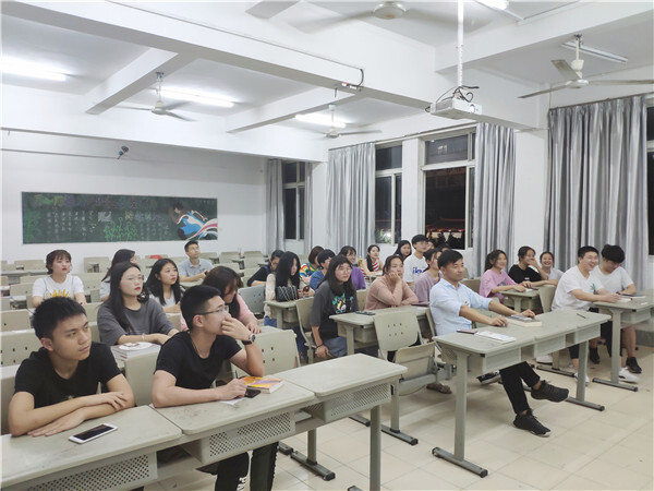 教育学院党支部举办“书香中国梦”阅读分享