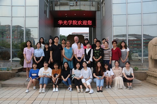 澳大利亚悉尼圣保罗文法学校语言教师杰弗里·安德森一行来我校开展教学交流活动