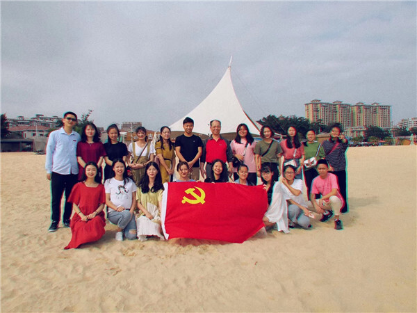 不负初夏好时光—领导陪我们过周末
