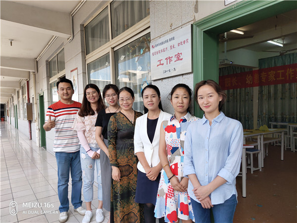 名师引领助成长 ——教学名师工作室活动