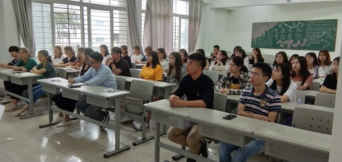 “不忘初心，牢记使命”新老党员座谈会