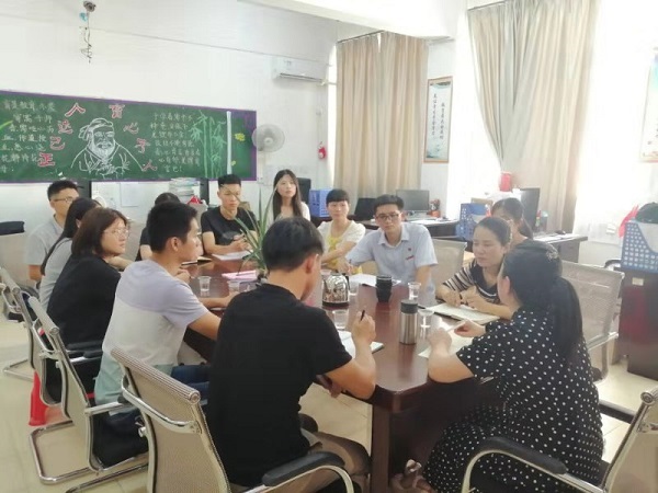 我校党委书记吴颖芳赴教育学院走访调研