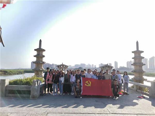 教育学院党支部开展“不忘初心，牢记使命”系列活动三——“守护古桥文化，志愿者在行动”
