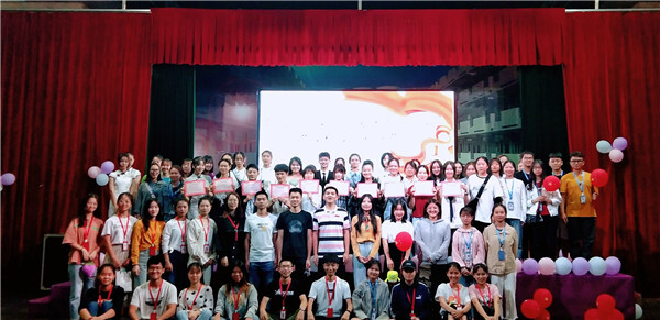 教育学院举行第二届爱国演讲比赛——我和我的祖国