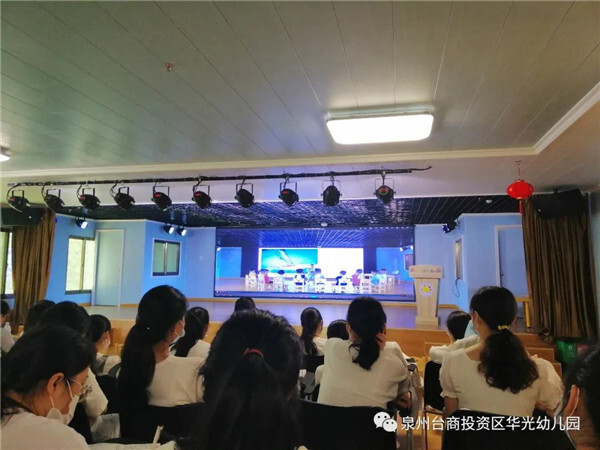  走进“校中园”，学习促成长——教育学院18学前教育专业观摩学习