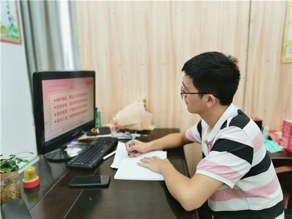 学习“党旗飘扬 筑牢红色防火墙”专题微党课（十二）