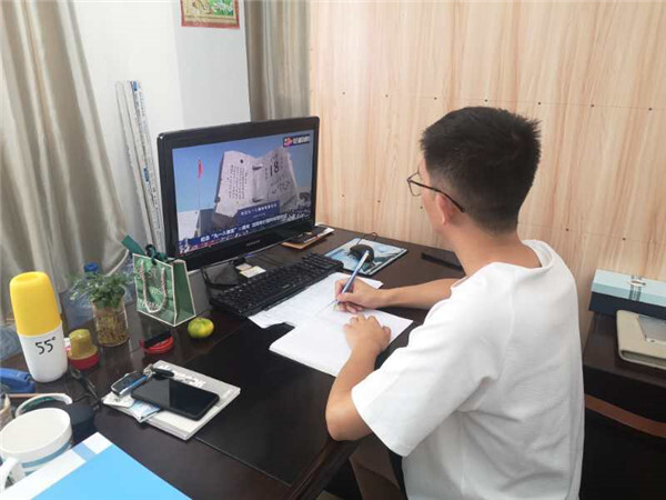 教育学院党支部组织全体师生线上观看“勿忘九一八”撞钟鸣警仪式