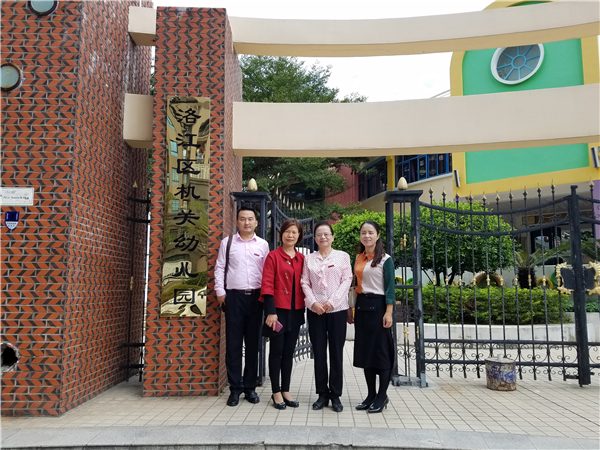 热烈祝贺我校学前教育专业新增校外实训基地