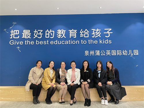 我校领导实地走访顶岗实习单位系列（一）