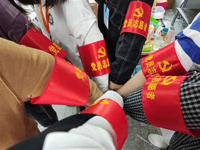 战“疫”有我，党员先行—— 教育学院师生党员谱写战疫之歌