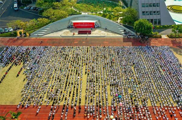 2022年新学期开学典礼圆满成功