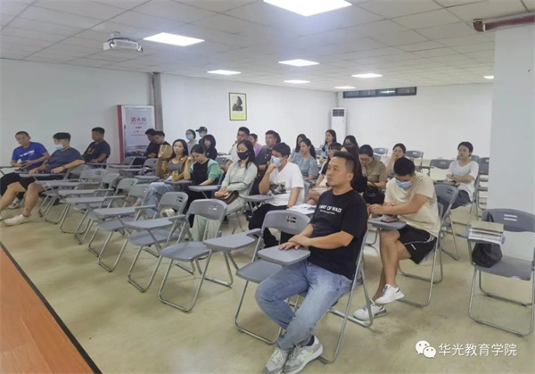 教育学院举行2022年认知实习指导教师动员会