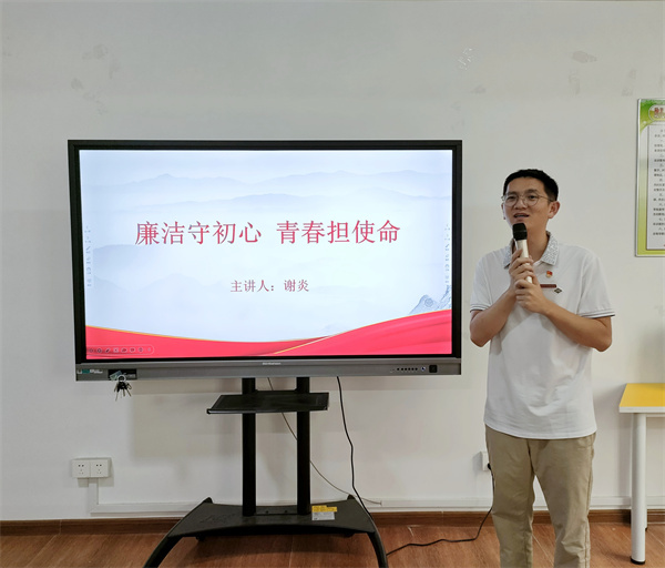 主题教育｜ 支部书记上党课