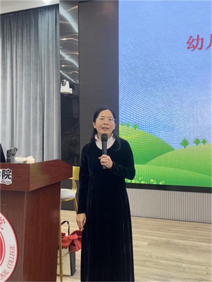 教育学院开展“幼儿教师资格证面试技巧”专题讲座