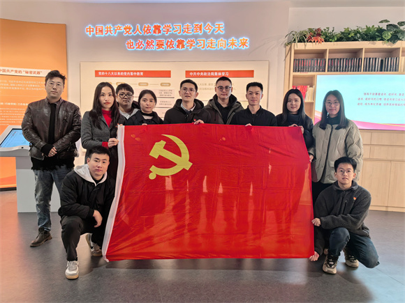 主题教育｜教育学院开展“学思践悟守初心 深学笃行担使命”主题党日活动