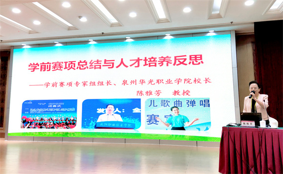 2024年招生专业