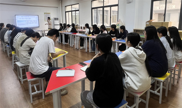 教育学院党支部召开专题党课活动——解读《中国共产党纪律处分条例》