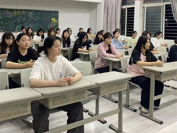 “博学师范，智慧争锋”专业认证知识竞赛考试