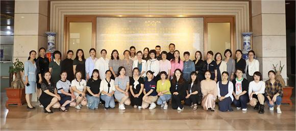 教育学院学前教育专业教学指导委员会取得圆满成功